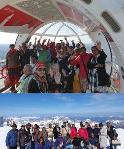 Customer Travel Memory 7